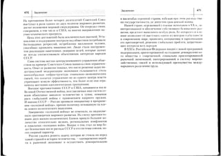 iII===:'=3'=ai.
i;1;:==iJ=iV
|-^=:===;-l;=-:./.=:-==a-=IX-
'-=-'--^=i-=;=>e,
1=====+:,=t=.?
=_'==;=i:.:=:+=i===I-;==,I^=5
=<=i:=l===i'==
!i=iiti==i=il:=ii'l==q:,=:=:.
ia.=;:=sf+=,=;=
aP==i=Fi=FE=l=;
::i:==11?Eii;li
7=-:==;.=i.'=+--I;
:11=i:?;+:=i!i3=t=it=11!ri€FEi
=i'=;i2;='i:i'xF
FI
l.-i
sl
lq
*=i+?='z:=;3iei3!==itit:s;i'l=
:E1111Ei*!ii;;seli::1:i3:iil
le::?1ltlllls1:i11s1ii::1:l1l
,llc!le1€iEli:zz!lliEiliEi!?tv:iEi"?='1=:i=z=:
iii,iiiiiliiilIniE
-5ys5id
ii3111!vluv.i=z?
i!::g1!,51:l::1!::t::iiF11iE€1;g1
;/':-
-Fx
co-G
F-E
-Es
o::x
>vx
-"iF
vgv
:i9*
rix2
=^
r,.A<
m:!
nvr)
<=!r
^z
E+F
:a,
!?via
-il-
*-V
>:-^
r)
F
c
r)
F
F
X
F
o
F
F
FIi
o
F-
.t
 