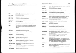 F
O
tr
s
F
a
9
o
6
S
o0)
<o-
+)s
d=
trx
d](E
+>
OU
5s
)>
5;:iz=8
EiEe=i5=o
g3H8,gs*Brls€?i
Rsq;iEicc?:i=iaEEEiiiIg1r:sisggfiFii;3Te*;A._
fi**ogFiu':icEig:*:A:fi:gs'F-
?EiEEFEF-E;**EEiJ9argHg,*
iE$'EEEEe;EFFgFif;it=38EAEf,*;Ega;g€[9nIHi:gg;;5ggts;i:I$cnxE;r
flEgg5iEHEI-3E=gTei$gFi;E5i5;;;=:E*iE
ii3HF3$FE;EgFgHfifif;€Eg;ifiiii€[s33;
$6sgHsg€$H$Egtr*ssg*ifi=ig*EH;s:sEE
re$g.FF*i
r$$$$'Eti$HsqE$$
SsP$$PPP9$$R$NNNNNoooooog)ooog)g)qoo)o)oq)
O
s
I
(E
o,
>O
5cr
mi
F}
-T
6>
Od
Y!
v!o
oT
a
o
o
N
o)
gEs=
€;si,a{>sg;=xo;it^Y:;
-g3*E$qpii:H
H*",3tlFFiE:€i
:tiE:giEiil:=-a
€agiisgt3ifiHFra-gI
*i=!$i;+:i*:Fis:.-r.3sHEc3;+E9-;{afe3:trEFFB*
,F:iEHEg;6i-r:'o
d.3;xR?r3
:rEPeEsFo;i;$*3i!;1HSA,iE[iIH;?*rls'EEciH+
sscaHH$?:i:r*$E=eiHgs:EIH
!;gE9EH96:g€g€FEFE3eE!Hc€
o
F
t)
X
I
Ei3
..ciSsTq
HHSSiih$'FEsEu-s+iITo:qJftEgNSdFN6
(Y)+.iddviec$dsi!rriNt.iNt.'
I$BBB$SI6656056505EFtsFF;;;tsFFFFFFFF
{
F
G
X
 