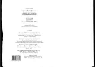i'iEiEiE-:
:j-r
!r-^
,E9
tJ)-o
ZGa
3l:ol
Yl-r
o
A==
Io1f,
^:,a
':?-;?
a,-=i
=-->
4..
a-
:A
7?
::i:!i.igR
FEies.€iii,i:;;Ai}'ifr
aE:EiE=3:i=:=:ii=::6'83-;:j
i='1E;3-:.=:i:i:r:::=+*?:i$
et{$35Fi'Eii;i;i::i;;a:ti;;;1:;:ir=::i:==i:i'=:t===St;:
ii=ix
i'i
i.:u=!Fii::.:;:;-€Esx€ilt=itiiiiiie3irs5:i,ij
s-a
 