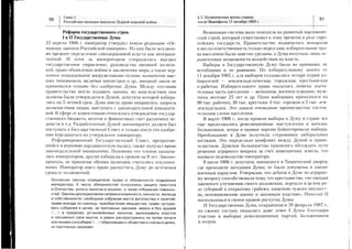 rn
ER
F.F
55
XN
F:J
:t
'!:t
F>FO
..iE
{tE
o
>,
14
e
z
6*
cc?
 