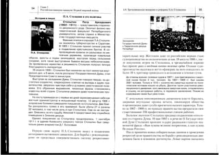 =:iii:gr=sSi=i:
=,=l==1=!?7=;i=FiEEiii:gi:i:=====
ii;siiiielxn!i?lEiEiliCg1i,s1=6lieffi,l=1i=i{i=E:=
il:iEriiiEieiii:t:::1====
Eilil'ltEgllEirli?EEeii:
V==.=1.!ft?R:E;''?i?5':iE:!i:
=.
>=
>;
oa
r>
oPoL
stioo-
rxr>
et':9
-o-*,P9
cDEmE
A
-
*
X
g
q
F
,a
iiiFissBsg*sn€r,H,E"s===
EEiEss*FEr;E+38;u:lii
$$5=eI*n:irF*::a'r:il
;**HE*qesFeositFp5iqs
t3E;$ifF$FHi:ssgaa-€i
:Ergi=e*$r$iiE€5;g==+=
i:;e$pai$sg;5iF*EEas:iii33s?iar
;:Eg5F::FiFS;;dI[Eg;!E;i5
:FigEs€figFf,FgF;F=;FEs3=g=
$qFrn;epa$:BiF€iIfrfi*fr:ils;E$FI;fa?qfrf;E,iilgfrE3E:
?Z1-
€$g€-ag*gH=gF-is-,tRF=?
igHs*fiFFstP='
SrTi'sns;<I?iX=
H:g36HFJX:XX:i
iagsiHtE-Itri--
fiF,stgFr
[H;s:lE
*iElEse
:lssRdFF-;=EgxtrrdtoiE
E
Eo
tr
o
()
{
6,iPA
r=?99SOOO
9=h=
FO>S
OSO=
a€-d<
q-yrm
tsSVE
srCS
9AX
i:v6>i^i
YUiO
{=
ggi..>
-:$Y9-UdF
Iqax'
-
-t'
^i.-
-o'i!u
b,96PFan)s
tgs^
No;x
16c0in):
6{5s*
FOQ)r
vLF)
i
s
E
o
!
Et
o
v
o
o
o
tr
E
s
E
E
o
l-
o
t
F
E
q')
F
I
x
G
s
tr
o
G
s
o
F
o
s
c
Fi
{J
A
O
sf
ro
6
"E
6A
H:
GY
 