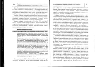 dsi'Fi'.:,;gif:ggEti;e
6;€gfia;;rEriiEFillii:
t€E;nnilq![fi[g€i
;E'Eg-i*iHigS*iEi*'€=
rgEg€gEE;FiEE=
Eggii$IFE;sIEHFEi!1;
Eg-l;-l€ugEgEFi€BEB7tsE=
gr;9.
s
:i?=:,L='=iij.i
r;=E.si=*:gE
I;=:-i=1=t==i!==vi|5'=-'aF?
+i;*=iig=s€€f
=it,=ii-.=t---:t
=;r'!-":F:1n=i*
i!s='3=l=aE+ir
i'::==:-ra:I;i.i-
+x:9r::==-==3a
tii=;;:lsEEi==H=a;i==a:I;I=::ri
eF9r[:t?:=i,t;;H
i=re:a'=i;5-i=;:
==i=II!€:i=i=Ii
:;:srIE:is5;s;F
==t====?==*e=dF
:ii;+r/i=E1=i:3:i===?1,=,|==E!i&
7=2='E=F=iIi=33=ai+'i'!5s=i*e=
c
E
3
E
tq?
6Y
r-oi
I
r"1
0
X
G
-,
4)
p
{)
r
 