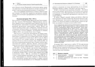 :ii
*=
()cJ
0-
=s
!:
-
o
F
>i?
v>;
>EE
==
-
hE,s
o>
Fr
OA
OO
,!<ga
a=Eg
<v--
o>a.;
d:Ei
FSl)C)
Ydd]F
c!o(sc)
qoi
P33<A=r-
VLVL
B
s
E
(g
o
s
-o
o
o
tr
o
E
(o
gli:;:+z+sfigEFFg*Egu:3F=i1-
:ii=!?€:=;g35iFiE;EsrEat1=s!iii=3i+i.ir5E::g:sFE;[fF33i;i
=1i€i=itl;lgEii;E5H*:iEEE;=1;frHES'=2
3;!ri1=i=5!EiiEiBEig?n;eE1:;iaEli=iIi:;=t:€:?:aEs*p*i,3;=i=
=iEriqlliliBpEsr0':FEs*igr':r:=:*i131i==t=FE=;iBEE,iula!ii=li
iiiII:::1iiiaiI!ilaAEEg;e:ii*i
Iii!:iE:I€:i;EE;?EIEF;giEFI:3*i!==!j-d;=====-,.-a-=:
E:l:ii
gE:
iil1:ri,ilii;:ii:i;E141
F
k
r)
!
X
g
E
&
U
6
5
'f-
r-
.A
E
F
s
g
 