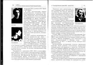 i;;a=ta=:,3€ii;:=:giil
1!tE?si:?=!Slii!,,iii=
€+ji1=*$ii;;iiiissiiEii
;rEitSiiiiiiiE!t!igs:,5i
EFiigEiiieiiiii5lii:li+:
iFliii:=iiiii=i::lC+liirisj3;!lt:=:;ai=;=giE==5€Ii
i:i:iiit*1:j5'li:iE::E1
o
I
S
I
(o
x
(g
o_
tri
ri
==g:1i='::i!
i.sq:==gisF
;<>,;i=!:i1is
iqii+?+E€iSi
:ss5:i:ilf:t=i:=;;ire,s:*:=-rsr,=:i3iS
;€i:F=?Ispss
+7:i::!=!I"ii:.=t=€i=rit=./:-::=:SZt_
,---,<-
X
X
6
I
X
X
s)
ai
-,
r
='=3t'eS€5i={z={a==
*gr+=,.i=-=
i=s=:'sil>;-,I:vvj
^^-:--l
1=Fr*.1=i3=
;sXii.-L:-!
U=.r=I..=-I=
;ir:iS!,=i5>->.=oLt*c^u-tr
=aa==.G'rrZZr
:s==Ete==E;/-'---
i,rx,.ri'=:>=:*^=-v<=-^.>
*:;fx-:i€=
=====i;Ei
:=3;;BSa:='?a-s:v-
A--(:!
-(:>=
!:===ii:=.=---
-C:r^=F-II=
vI->:'-1:-
7.:1=
=;o.sx;u
==Il::si::1
=:ti1.==!:=-
a.--T=i:=-?.
:-'===:i.3=E?->.=:-.Er<-==
;Z-,=^:-3--
=-i;-IXaei-i:i-^:J--
-ui:
,ii++==l:i:se=F=?tI,i=i;s
i:Iii:g=i*:iiii!:iil;sji
i=iiilEilssIi,iii=iEE:i:
i=i=i!::stiji:ill=EiEsis
Fs:iilFii;sii:riiii=ii:i;!
F
O
N
9)
.U
6*
rq!
(6
E
F
(g
<
v
q
LO
 