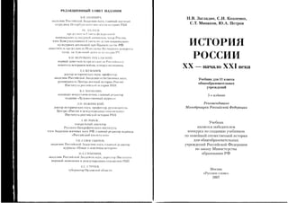 FF
3or-
Z,O
v
ScoSS
Y^^*;=B*-d
3=ixa
dxdz€;3*F
glid:Y,=idi^cs:o-l>,=i.-_Ctr
E5,Eiirr=-'=Fo.
:FESi3=i=Esu==
EHil:Fi€E*8!'=r=
I.[3isi;;gP€-=uaE;ulf:
n''J.=588a8
gg-tsxi't€;g€g'5g':u=oI3o
.cXA6-:sc<do
--qE<tr
6HB<Kt
:lots-
!;F
rt
!i.
-
><
x
F
n
F
t.
,l
F
T
I
X
X
F-
-
|<i
FI
U
aA
v
A
a
It
|
l=i
=
A
-l
J
r
F
t)F
=
It
fP
:a)
XF
'd
-qi
svq.d
FF
sz
'=r!.rit!q=I:)-i=-i:<
=a.=-^-i:t1=a
':i
i:=:-
r==r=x=-:===ti=;i==
i
'=1
;;is-:,=;;;i=1:5==iril!!5
i-::1;a=Z?=,iz=t;.=i=j11,tiii==i1::
E===::ii:=.1:1=i=a:;:==t:tzi=ri:;==1=;5==.:,=-==.-i==,ta==ir=ii=,=1!;il;:==ii=';;;=;:'=j=:==:=ill===i!::i===ZZ=;i:=1?:s
=::i
-:1;::i==1'-?ttt;ai====-??ti:*a:=:-r
eiii:Fiil=:i+i15iF
.iig':
E+
-!.==:
H=,:iiii=i:;!
l:ii=5
':i*
li
::
t
;i7-*'i=ns*isii3ii:-
 