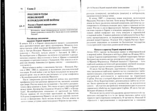 =i;ii:i=:itli::ili;::==z
f?il!
=',i=z:
iri:i:l?ril!;
=E1lii=ili:El:1gI'i!:il*1iEF:-11=tl1:^iif
=al;l:g;???!E:=:71zIii?:1:r,?i:,.,!1z!
s
o-
VcE
O>
OS
!-
F;i
:;
va
F;
?i
IO
oc)
?>-c)
oo
*u
R;iX
A:Y
XE
o:z
Yq
PX
uv
^:
glo
E
E!'rR'l.=rt/t
O
L,/cA
E'x
.Ft;
F:'X-g
HVF
X.=X2
JJl.{J:E
HEHF=eQ*ig
sH?(trE
r)A<r.EEr
ixeEsXtsfie
il
r-l
II
a
@
l*
 