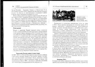 i:1ii:iiilS;:=i*i:li1i1i
=!t====igi:;:=i=i;l:1!!!==s:'=.i3.:s:Z=a=Is==iE5ie€.*
i:l:=:i=;1!;::==i!;i:1il:3
;al=,i;ellii:=+iii
i1:IIl!il1*il1:lE!€s1ii1
=iI3j;3l=ffii:;:;ii!l:=EE;;
s;ii;iE;;ll;liEiei:FlilE'F
L
coO)
sO
-:vi
uxri
,ssSx
86=F^tL=
v>.9*
rY.oH
:ili:1l:=il1*111i=
'11:
liti:lig,gili:iiliiilis
ili=:i1
iilEgiEtiEElEliiaiiEs:ii3I=1
l=!iiri::g'tllilili=11:=E:1!
:i:
gs
5rn
xr)(Jv
ic)
a'l
J1{
iZc:,co
*x
,9F
CJt'J
LY
wa
-!
3t
-v
E3
i,
ts
63
l.l
3
a:
cd
d
-
s
lri
d
,Q,
-
 