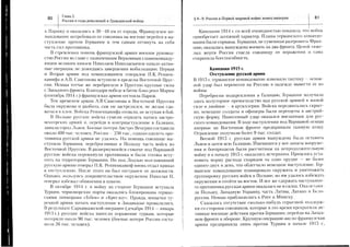 ilElig:gIg;IEiiEi:iEEi*isilg:lIl
E
H
d
e
4P
 