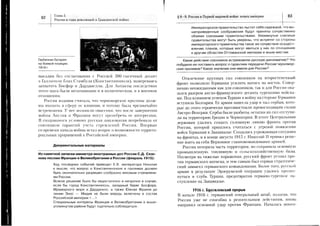 L?tiaai:E;iiEaiiilii:ii
!iii1llirEtilEiEi=i
iEilgiigiir!?ssie;iigE
iEg*EEliil:EE:glEill::i:
Ir
9A
f,-o
c..F
YF
t*;:
Fs
ESrO
lqs
3st
v;.o
IXO-
dXs
sHR
s*s
xsd
ON
5tr*Ont
:os
vx:
o:*
()ix
rdV
ss!.$
tri:<
,XER
Q)nrY
qoS
gR5
xs3v*;
Eira
r^d1;|^
:==!E-
#i+Ae:
p9r+x0>
tr.X:>lg
_vxa)9It-
,s€e:orX
Rf,gug5;x6iFFo>
o>!t:r:;
g5=6Er=
iE33i=:-T^i^->
'6=EE5>s
331PPEi
isFir;5ss!6S>9:::PF:O
g0E?3=fr
5FF:093
EE3!.835+u;bP9=
beE>P;H
efis09E
SEEi?E€FCDitr-5
ge=Eqe<
q+<;6;>Eq^dL^s
>q6ii>E{
SloEsdiY
l[irarE$l!
EgsiHi;ri
e:;=ci3
t.*3*a.,;eL:ir3i;B;H:
EE:FitgisatE
lcqIEug€
FH*"i5?sFs=F
sH
=i==r,===:=i
iii-?==!=it
,=!.2.E-z:71.:E=
=4<rI-i:=:Y=
====1+-=*::
:==ii,=!;i:!=
Ait=i2=,7-'=i1
'=rr=-il:--:=
i1-====?=:i,-
l=';i=i=i;i1.it
':=====;=:i-t
=:c-l===7===ii?_E=.,fi-EiH
-=;=E:;;:1=if;
':,F€.f"==!.=a3
;=;;==i==-Z-:E
=i=r=^==r=I=Li
;j;==-=i,t-::c!
;lIi:=;;cci3a
(g0
C:IF
ii
H
l:
a
CJ
F
(.)
iE
o-
Fi
fx
t
U
 