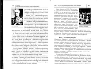 Ei=.=i:ti==?:::i
i:iii===E=i;*I;l:i+1>yFT^=i=aE-;;-:?==-i
ial+i-i=7+E=i-=-:-=i
:!'=€=:==9;11=l;i;=;i
=;=?=i=:1=.=,===i=i=
1=i'=i^===3==+=1==l-=t:
==l€€=:===E3==
=r+;l==
!:r=s'E!ia;i;i:3i:i!E-
:+:+,E'-i=.:=13i!I'ii=Eri=
Fti;i==1:;=:::=s=Ii:g:s=*=Yr-E===e==?=p,-a
:1
i6-X:S:.:=a..:O=-==+9-
i=gPE=!sS=?=;?=!:€g!5=
==.!=
-
it!;x.=l:=:1==i:=
+::?si-=i:;li'=-I=s1,€
c)
x
j
F
=
F
d
q
i'=1=iii==iIiE'
rlt+i===ii:!:=
:s,1F!i.iEis3i;=
:=g=F=:+;==r=-
+=;€:=i;Eir=i=i=e;=i=*,:==.i'=L
.+l:=i'1i:l!=:1t
i1:il=ltii=r==..!=I=i=i'=€ri=€
5t
E
x
U
F
5
9
U
A
I
..o1
=i=i€=iiif=i=1+i=;i;e===i:!s-l:i;i==ii=:=
::;i:=!==E=?===.=za;.iZ:
-ie=i!l=;=;r===Ft==i:{.,i*e-=+--a<i,=1=:-;-::_;'=
'===+:+-==l=i=+i=+==i===IAi,==.==ig=>=;Ae=ri,=i=;
==2===t+i!:'===!"^3==i==2
g==E===:;i-=;1=t=ii=iiii-z:r==!=iE-+EEa=;iit=:!i;==I=:II.s===zi:=ra==
===========1'=r=1l=:=;=ii
!=;:j==ii=i=i=i=il!2.=:+
l==1;':==7===;:ji=i===
'1
1;:
=t:i=*=;=========;i;;:==
:!-t;i=337=:'ii:='=a=r=-:.1€-.-J:c..,L-=.-jaC-=e-==---
===i7:i&i=liSt=>i=-7a-.:X
==-='5=:il=tg3
?1=:'t==€!;liF'-iEyi=€F==siEl
3=ri=ilia3F:t;
cl'i=a:itt;aE?=-.?1.19l;.:i,p=i
=f=;=:::;:i3€:E==,=.=lS==s:3
i;+=;=i*riili:
I
s
r6'
I
I
!
o,li(
m
S
LO
 