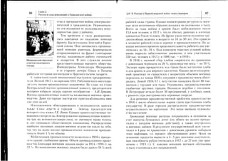 ::::E€iiI:::iF1i??l:il*i*iii?E!iglE
-
E
E
o
ts
a
-',
I
oA
.4
r+3ilsijElfiEiffrgii{
il::l'fi:gl:!=:3E
il,illlIi,!:1:Ii:l:i:
==:i=:i::!::=:I,:;i1€:
E'i:gt;ti=ii==:Ei=:in.
tltl
===:=>^:=IcrS.;=--
e==i=+=:+l=Iai
ix=s:;1i==;55:;:E*=ir=1=3s.=+i'=;=-=!:==6E-:=:
==:i===
1-;I:=;I
iiiE;a=:==i=i:=-.r;CXE'o;=C:==;=
1'-?=:=:?'==:;ri
;ir==eil;,;+ltlr=i---^i---
o-
Y
C5
AY
)Ss
I-
<Co
=Tfr
>YH
o.;x
a>c
 