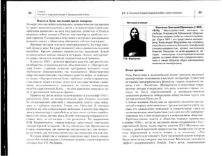 1?11i1111
F
,t
a
5
?q
cq
^i*
X.l
!y
Lic-
s;eEgHEF;iEE;x>E<sC5i
E:EEF*E;iFg:
eEE,ssF€;gEe;a
EFEilEE:;gEEgi>34;IRHfxo5o
F,FiH*€fg;3:H*5EHa]PFCHAYT
rclO-JO-O-a<qq.trl)
x
o
J
s
o
G
s
ct
o
o
s
E
o
o
F
I
cO
to)
E
s
trg
(l
A
lu
L:
 