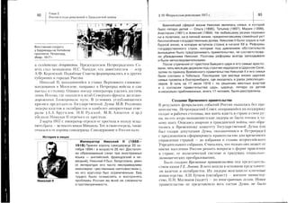 Ixi;d63?3dF
gigFiigE;Il=aE!giEig::
EEt;$ti*r=
iA$0,39:fi:!!;Xo,so)s:Fo=X
elI+'=5;iF:g
rs;HEre:5:?g
giPgrsgE;;iS
S9,FE-gi=EEl€
9E?*3e=?P==
:?i=s=:39:ai5=
;'-;;:les:;;ls
Q==?=:;=:;-:':=
=r=:,i===d=ii1!
FJ::'-?=ipcoiV==.3
3=i=lr=?21g:ii
+id:i]5;.=l<i5=r;QX=aox>=:c'i-:o
_-=txp:5>.-l-
-,,r=
>:7it====r1>i+IIv-1
--^----.--=.:._::t--,
i:9I:=,=i=:'=!iri
=if!=;;-=-;3:=et.==cc=<---7.-I^:
=:=-xi==t:Lo-=:
i;a=,===.=3=rti=1-=-=;-=---4.-
^jvi-J
=--.-/=-7-:({
i=€^:=;===-.f.,+V=i
s====i=,=-aa:ipu
-:i?.=o=1'r====?=d
i=;+====;t;=-:-1i;IiIIe--j::i:C3=tr:o
);:!:rG;r=1=<==-:S
:=1=Ii;7===t=sEiB
S=;i==;==:el=T6=g
S;4.3=Ei=+"==.1-ig=3<i':E=<:<ic.>=c
I
-)s{jo(o
FFO
;1Td)
iito*
=Vi:o
F*tr.i
!J.!oxi
uvo^"
m>.trtt
s
s
.3.
,S
G
z
=
r
e
?a
 