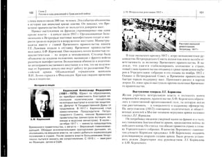 Isgllggig,iiliiiFsrigs;=ii-:5-:1i=r===a€=1??
E;?El1;i!Fi1li;;il::iii
:i:IiririiE:*
t:!:il!;ii;;
XNXF
t5or
sod
+TX
!:^X
3=tsooq)
a
r-<lF
!v<v!
odr+>(s
>-dR9
V>(rrae
x>5:<
;IAi6
E*39tbdplu
'i:ig:
Iiiio
^i-:
XE'6'5c)
oYXsn;
mirtlii
-hvf
t^v!vdt
o=9.dF
f;5oo=
==gki
:xrHx
oisfc
oohc6HFv
giFX=<
FV-
ci-99ri
EX+-FU
piiqid'
EaftB:;E
=ss55g-.!tm(
oY-o
-
flJs
F:3Si=+)sIi'j
O=PXEH
RIeIie
5"iV6dom-AF-m
tg*Fi:FaE*iF
Eg$gtE;**=:g
E'."sE3$'i;HsEeg
+3:=HFgxF:3*G:ivx,.oyiis
()iiYx6=-q.=:l=r
v:iY->f.-o'i=s
$o-Hi3El3flE=i'=aIP;>';fiEi,:
iis;*t;;EE:aeEsSsftSgRRFE
3sYEs3ss3bE
x
.J
a)s
=h
:o
-Ui
=s
F
TO
.is
=
)-=Ii+>,?l-=ll''2'
1=i-==ia=aF-^5-=
c!.1.?z-I:e€'=a;.7=.
=-,
':====:=ii='==74=a=-i-a-::_>3S=^
==?.===:ri=F-=;=5
=r,==.-a>==!3=:=X=,:il=taii:.1==.=24
-=-=-=-I--:-1'':i1-?:7
ji===::=-:=2:_=;c-?=-3-=:*
=i:==+:===
:i;i-.'ii==i='=..'-;I-.=i3+:.==---:=:'2-c
=.-=..=/^'i==*-=5;x
!<-*--;;^a-=j==5:y.
:=*:!=?-
:a===a,=
i:fc.i.i?;,i;=:'F|-;=
l==:;igx.==flii'==.:o!5qoC4=c
-
r=!<.-==
i;5s'g3-+i:=i,;=iiI
it:=t6co=-+i:e===
oi=c,im._'.Sj=t--::
'iGs!e=:=iI=r=-F:S:=--*i=i=:-:>=i:v-
xF::=c-xrit
-
-=eFr
:qi-=f'P*5:I=--=.
===7=!o:(-F9=-==
a-'ir--!--'F--
v'-ct-:_/Q.;-=+==-!
==n---'=l-.=-.::-c=.]-'t==:r=!=<a=Z)7."=
-X=---;7.=-T--:a=
--=;-----
?==-11=.i:iI=-jl
::1;=s=-..====.4:!==':I?=.,=-:;c:.,==
=-='-t.l:j..0;
llI-^.:
-=f=;.U';;354'g=a-
d
ct
q
-
U
F
/T
n
u
F
rr)
-
-
!
ri
.d
!
Y
c'iq
!:
)S
s
Y
o
o
CL
q,
v
g
<
 