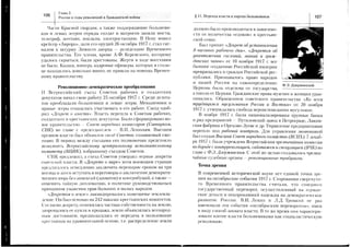 *ia,cEEEg5gi3*11s1:
l!ri*Eiiss$;iii;iri+1=
lijtF:e3$$i;i!3iiillri
i':ii;?i€i!iii:ili=ii3E:::;iiili5i:i:11+:=;=
:eii:ri:;:iscri€=;:;i€i=
=!€i,iEi:iei:sg;gr'aii;i
s
()T
s
o('
d
q
H
=ESi=;ii==g
=iSii:=i1i3
i;€Yt='!!+:;
;tiii;;Fiis
1ISl!-==i=i=/-rl=-at-
=i,iiSi=isi.;,:i==:i::ij,=:
=;;;jiE=lEii
c
d
F<
F
F
I
!
o
X
U
F
.&
g
t
g
a
.F
o
c.iq
dS
HX
 