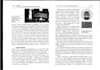 *il==l:i!=ti?i=1,=f::j..,==!=5=_-3-=:-
9=I=cc^z.:=i;r
-E=i-=='=i=;+=i".:=
=tFi:i=+i,!3+eH5:;:
iiiiFr=:ii5i5l+=E;s!e=is;====x=79;s
t--==!;i=iE*t-=5!:
;3=E=i!;iiE:3;iii;:;,=IF-=-i=i=:V+!==
1=iiii+Ii+=+=iiHi;
si{3;3=!3iiir=iii=3Es=?=i;=-.==s=.;:=,==a
;i:3==if=i1=i=-lF:+5:
;3k=-7E=-'=37.b-!=-.-3rv--9-.a-.-
€iit:X!+ix,=!>.i'
===Irst;=;Eliiii
lZ=5,.4:9=s!====;?
!*=;'=i""=€-'gai='t<
.a?5Fi=i!3=+=3i=l=<1?E=i=i=-!t.E3
+=5::sl=ti=:+{ii;=ig;T";or!'?I=>-,Ei
^_;-L-.=-.M:
==-tz=:=€=?=i;i!==
==!===iIiiaE-;=rr=
iE:+i1i=;ii;l€i"=i!;'=i.=r:r+==ii-i
i3i:!2a=g!;=.5ti=;:.==u2=!-=-.-=ooo
F
tsr
E
F
Y
X
u
r.
,o)
1=5V',€;====-===!+=!iA1:;'t
islii:ij:l*iii!ilsii:'t
!l1ili
=i=ii
:illliii:1i.iF=
oii==ij3ti=af=i=il*"+i=a=a
(g
d
o.ri-o
.H:HF
>kvF
6,<599
aih;Y
FXX=O
ax;Ao
<6dfi>
o
L
-o
rO-
I(J
HE
=)
!9F
{=
I:S
€t
x
tr
ro9
o
 