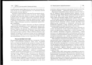 1111ggllEE1igiggl13**i;i;il:ri[;Eig
1iii:ll?l;l;liil:ill:i::;+11P
N
o.
4
A
ni*
6*
g:
CI
 