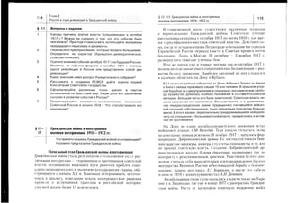 ^M-=
Fv=3c==
.y:*r1=
s---i--=:
SF;=5U.,:
=-=?==;=-----
xv?--:,.
Hr36r!--*:_
C.=O=it=-
y=t=-g1--i
=9=-=2at
=-Ir===:=
==F
-;.i
-
-=l'-i'::-X:r
f=:-=si=i:SF=:-^=>-
=-----Y-
-_-^-j-
.-4*=---J-=;=i:-=:=t
Z=Zl.--z===
v!;--
+
---",!'-
*jI==;==r4-'-^-
X:-C-fCar4-
ri-^-^^,i=-=
.O-ii.==_>-Gv-.-XE,:-*
F-j-,t=i'.
Ftrr^''...j=-
tr-=^I-i'iI
,3.:=i?=3ri=::----.x
r-!i
f:f=="=;=rY{L-^
Z:=:-=5!,,=j*-'-=.=
r2-t!g-
:;=r=:-=l--
.=:/=q-=.-
>J-A^r-
s=*-a==,
)S
c)
s
J
T
c)
dl
0)
F
I
s;
si
)5)s
YH,E,S
)sn
v*
(Ex
x,o-
p5
=v
v-
h-
s9
ss
^(r)
Yd
f-I
*&i6='5;EH
',i
iH3B
:!g3gPxs*ssp5f;
:5:FBq*:,Fr'iFE
:E,e:r+!
ESgsF.r;EIIa[!E!y<.ror6lr-E;*oXQc.5F
5^sind=v5-E*;5lkor
E;e;:cF;lsgg:Efii
IIE;Eg=6FA;SI;:qHg:FF,Bq^€F;r$sgFE3:
€;5gg=EH€3a:tsE*;gpgE4!c*;=n=E;:
'a
ss
;iE+Fss*r3ifiiii9FgfrE
;;;sggggFBg8$ggsasse
tr
s
G
Et
o
s
-o
o
o
o
6
s
:(
;:(
!1€
X-r
;is
=tr
sd
rS
HI
EE
ei5
E-
AE
|qe)
brtq
!q
7)
Y
c
q
c!!q
6s
r-o.
I
GIa")
uh
t
F,.
Htr
trN
=C
*l
Eco
iti{
,o.h
Fd
o>&
 