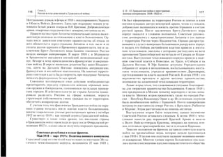 t*
s
U-
Iiar
<N
f,l
tco
Fd
ur
PA
fta
!
r1
e
o
u
L
^i*
 