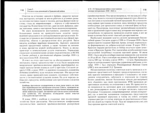 Sli1€i*ieEle:i;;i:i?i,i1i:illl:iil=1
9;<C
ir
NO
i/c"
f;9
L4F
;l
*6
c-rH
tD.&
!lliEiEi:===V7;:igiii:1=i=;!i1rjii1i55su,e;=1
U
ry
--
--5
NA
|a9
 