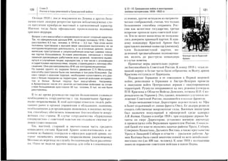 !1:!=+::=-=?7'7==ie=I
4=;7+r====:a=:_i-====€;;i,==i=:=+ia=,1---=:€=;=
=:ra;--=-==i=izr=ET:=:e=:i==v.-7=:.i=t(==''V:l:c-
?=;+:"l=ilt='=ir:=:;=qj
,=iar==+:iZ;!i:F,i![,;Ir
1:€=i?==:',==:=:=F=;t:=.=
t;:=?;i!;=-iEi:;lili!=?i
i3iE=l+i:i::=i'=ci*=i:=-e,=
*!lE=:i1te;F-3g:iqi;€=Is
aisii=I=5+Er'==ei&€!t;*:=
i;;i:ii5*?t=qFr;+=F!E€:x
=E1t===!==ri=€=!-d!{=s=+
i;,:!ii*aF9iag;Es:E€I;5i-==EF5=;-+=i3;*5:r=iEssE=r
i:s=Eix,=ei==::-':d=z-:=<
+r:tr,====i=E!
=i=s===as-=6
:i+!I;+<3!3-
=i6g53H'=L-si
I=ri,:-,1i!,sEi
ii=2a==:-pfi
X'iq:=IEe:;Ei
sti==-ieriIc=
i.!-'-=irIi:I=t
{g=!?>i3r;iiE
*-F=ilXeEs'=ig=x===>=-SE=-
=t=c?:eZX'i'i;.=€-======1.:
HE
EorF(
Eco
!ld
i{
ua
*x
</?1&
o-
v
o
T
7S
T2
v<
9.
c-
I
A
Nfi
;.1
r-:o"
N
 