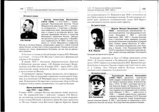 i
--d)
SF
fs
so
oo
trll
ro
ES
<S
-F
-t
OO
f..-c0
o)0)
UM
s:
sx
3;<o
)s+
;Y
(JF
(6O
,/q-c)
)SF
fiis:"ixqe;gi*
gF;nr:**Efnt:Ebv*Sh=*g
4-
r-.:;Fs=*FBgg
!tEsFtftiaaF=96'xesx66c':j
;]Eg?;EHI;E
HHi,i;'*EsisfH
riflE*B?gsIIn'gE=S$EE'E;r
)S
sv
o
6
(u
o
x
F
T
-l
z
--j:-l
i=x=Ji--;^==l
-=!.^l'-l
=-;<-=|
:z;:=l---'--l
-ls=|-=s--rI.l
-X-{^=
=3.Si;i-
=i=:i
^v:Y:
=.-siv
'.5V>i--r
=o-_a.j=;
i==7.=zI
s€=Fa2|
_:='^-::.1
->=-=|
ei=;z7|-)'-^-1|
s=>.=z'-lI
ir'=?al-:I
HcIi>.o=|L-.-l
--:==il
>vi=::5*ia)^!-j-^Gi
X!;7--j-l
E-i?r.,iEl
a:.4-:=:ol
P=;-'-Jiel
E=-3=E::l
:=3o=.-.-o-1z.g--:-/-Fl
E=i.r5=ol
Ij.-.-=e-Sl
:;-=-)-=I
vs)L->--L
'O-S:L3;
Jesi9s'FJdHeP
E;I5i=*Sx"=s
3g;ISe5:cEEf
t3:.BH=;aHgE
3H6H5=5HE$iaHaY3:-R_518.iE
:;3"H,s!sH;33
i6f;Xi;iaE,5=f
;EEiEEg=Eg-F
$T',=€=giFH..&gE
e^U_p,a*:E=iB
"ili5Iss=$rHEF(OO-O-O-{-Su(
{,
o
E
o'
e
4
E
Xl:-
-qr,;
+-s
:=s=--N
a=
=iq
i!ar<
i:=,<
--F-
-L.aj
erAELu
*..RF
aM:-r
9rtii-:
-.r-*X
v+!-
!w;-v
zl,lu
cqq!r-:
Ft'A
!-F-^
:>.FI?
:L-f
=:x>'
HV=-AF!
-!LA-,
<iY+
.-J;(-9
ricr!l,
!r
2-:tx
Q-J^(!
--F=+
=?lo=-ts+!L
rgtrgE
=^:E
a=vpr=
=.<=E(cl
!=FF:O
aXqc0F
Qi7-cI;</:;q>
--+*
--!^6
cr)
CI
!cl
*l
-.4
!aa
ed
'o
isr==*FFHfga;=es$+:ali=ii*=€!l==r==ii
:;:EE?;r===EEEiiEJtEEq!-r:;;===i=7=:::=
lfp=E€s+ei==i:=;!12
ms-r=*Iee=+===,===?==
;HE€S;:i=x,s==fs;i=l;i;Hrr€+-ir?iS;;EFll=;
t€;=+*i3l!?1:::sjiltgi
ra;Ri.=F'
=ni1==i'=FF?i==:
;t:[;1=j€!i-:ii=r?s==$F33:
-
=i-:l1=-===;a====
r+ql+,,q95+a5
il!Effgi,3E*6Yb
iecy8:eiQa35
==r<5mFSg(-lmI3
H.FI=H5'::E-
di<o9!:'3Ird9:zP
^Ea3F?g="8
g5!
rn=if;a'SEiq:g
3:IPOiF=Psm.e*
6?53:E-A;ie*
i+3rifiiri$[:3Xap53;rSn5sr)XGoso-qa>bE
vq.7OI<LUSI(f)
v
$
r
og
q
x
o
J
s
tr
E
tr
s
o
o
s
E
q
s
E
X
O
E9
cJ
c|
 