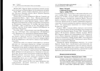 bsEsi{(UIirO
<g!-u
sii*iFtv=Y=
VUL
.YOOL
B9HlglFc-rQHif
;aiia*E5€;Fi'
g'5=3Pa-
Fr-F=;
=;ccoLX
a$E*,;FEo*=ir-s
8,-;;F5
E!5frE:
PH=689
9EH,3H=
Hnp+gH
frsiB:txCl)..)(J(J
F>>X$s
i5i:fl.
J8FP,XSsco>;-O
f
6
o
s
=r:t====
-l=Ei=?:1=;$=
i=u;i=;;.?:+F;=:=i=i
=t1![,=ii==gi=;=i;=it!=
=3=::€i:l:s:==i?=1:=?:i====i=;=?t*l=E.;i====i
;:13i:1t='='r====ii=re€:1Eii
'irgEi=l1i,E=€ili{E
[€EEii::iiiie;:qiE+!il;;si:;En:Fi:-;7ri;=i3i==i!i1l:3.=!E
Ei:l13=li'ilil!'ia;-F===E
q
HE
Ec*
F6'.1
td
Eoo
us:{
dq)
Da
'rJ.a
*sI;ili:
=:i'=i'=:i!*isi::E';i3€::'iii'i
!
-
.4.
I
I
^;-
ds
 