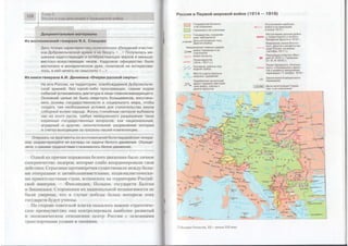 ilti
:i1
t
r',1
f;:
a/'
,/'*
"
,ii
h'E.r.
_F,-1ql9ls-
sHi=<
"i
"E.a
fl
a
t
frI
.t€E
#'
5<
='
,e
_'t
Er
4_-e'
ia
t3
saittCie.Hg-;;gEEE*
ff?rEsgE€gE?iEEEasaii
IIi;li*p1
X
><
o
d
E
I
X)<
F
s
o
s
La
d
$,
..
'.xd*-g.sM.
+
'd
F";
.eryt.$*q,d
'.+
(o
$"$
$-S/.
-
"'il;l
6*ut"ao"
FE$ufiip,_t,rril:3*€
tS$,5.
3i;$H"s=ii,'
sij'**;Eli$$'pt;ls.l--1"ls"i
uF'i..q$-;
,${$s,
*'Fd*i.d.{-1j,if
o
o
I
sf
o
o
T
)S
o
E
,s
o
E
o
ct
s
=
)s
o
E
o
o
tr
E
tr
s
I
o
o
o.
E
'E
E
U6
H
.E't
E
F
H
xH
H,
E
5
;
c-{q
6JF
ccP
6X
f'r
?r,:,"
*{1.
ueTu5$s{i.q-
;)
$":.ur.=3
"8'
.ss
EiggelagfusiEeg3NTTiFfii;I$;I$r,vua"-ie'
o^u^
Ve{
ili','d"$*
"';..;,f$""d',.''
"Tjt'il!]*:
3E=:'tF:59'==
'-:'iEFEFE!
E=Ei^8fiEaPsE
EiF!ErFE"FeE
Eg=FACFiEEJ
g+aii3;nEEiEVI+E={€!SC
i€1Er!EEiE*
FSfg=,.E€.9il*=.------^
OCJauS=:-:->
E38.FISf:F*=5=Oo;xiXs:lE==
EEFETF:5=Pg=
Fa+E+;E;fi'EEEE
==i=8"3;lFr?eaF!S:Fsi=i=
3!r=rat+EAP=='i
i=qF=xi+i+is.l-!:Y=--;4SElJ-Y:
U=.Y
--r:jqhlxT=
='issvi,7Xv
-'.:
;i>Edsr5iCri
.tai
B3
$3
x"
vs
oi'Shqi
sxsqs6
)!sxq€
hod
E!it
QiXnr
EERis6
Y$*
ssE=oh
EssAY
pE'ii
nhs
tq5>
oxI
i;Ed-,SS€.>>
+Xr
oOi
xxis*g
iXcr
@t-
os
i*i5gtEqEEEuFi*
iFiEg+FiggiEEilFIIE;3;=
'igBFi63:EYgF
uF*gF"3,Eggqan'5rlIq
EEqgs;:ii83rF=sFB+lF
iiY.o*l:U'lqEFiPI;3eE
q?SEFi;iB:g3Ei$;i5g
*;siiiF*r8$t*Fg:r;s
FrXfngi:t:cIsEEt$hi,tigt$;tEFE3:$esH;;E
E*Eg;S:FtF'EEs*3[riF
E55$HHHo;'i€8s$gi3*iE
---*--
i()s
OI
EY
oo
ss
5
H
l!':5
*{u
IE
.E
,o
4
E
,.o
trnl
r
o
E
v
o
Et
 