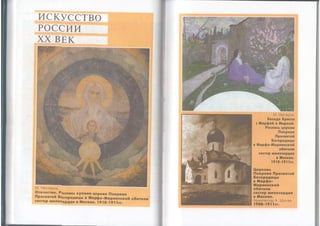 Sfi;UE;E€
;*l,g**''ill
T
q
o
F
-
0
o
,s
sP
3i:
!ie
;+i
ii:s=E
iiilio
esi
jr$
i'E!EEq
s$g
vrq
m
X
X
ha
FI
fsl
Frl
U
U
J
n
c
m
F
U
O
v
Ur-
lir
s)
F
U
c)-r
 