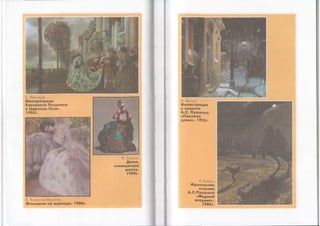 *gcg5TEfi1!a
B.=ise
f!ii;a
u$iaivt
s
I
L
o
o
or
o
It
T
.g
6_a
;o
oE
9s
>.AO
or
u3
s.l
ol
o-
Loo
";X
o
I
E
3g$EFsE
*=;iE
 