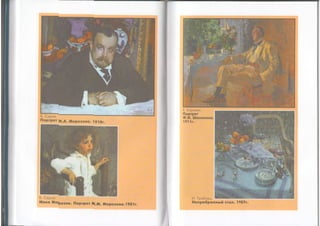 L
N
o9.
F
E
ot-
9
,!
!
E
I
g
c
to
I
c
tr
o
E
;
o
o
L
L
o
Oi
dt!
oo
o
e
o
-
j
f
F
o
a
F
e
o
tr
E
oo
o
.g
o
-
g
I
I
-
g
I
s
tr
t
rE:
-sFE
Ht3;=F.F
rYES-
JEds
li
t;
IH
le
lil{l_s
;F
xo
XC
;-r.
r'if
ditr
 