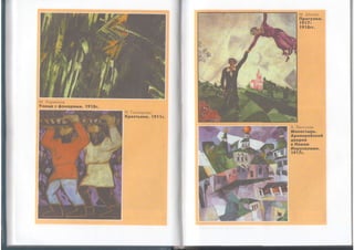 rs
iiiliii
.oql
PSi
o-rb
=:t6
>=^99
t:
or
o.
Ro
XT
;iE
;T
+F
;e
io
.a
:EY
l:
C'
or
s
-
u
og
.t
PO
Y+
!e
og
oJ
qs
.E
 