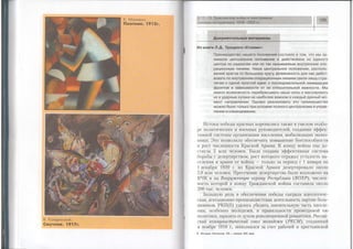 i*igF$E=U;'-Eg
llEialgligilllsEgglisssglri3=
r*iFi**iglllFgg:gl
.L
o{
F
Er
.F
:';
g;
..oF
so
Vtr
l:
h
)sOr
;F
Ur
rO
*o
;F
Y>
:-
co(,
 