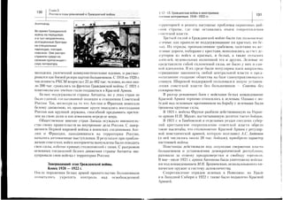 00
Ec_r
YC.l
*l
rco
l{
(d{J
gg
-d
-x
E8gE.iii=*ir;=.E5El='=
1:=?:r=igiiifisir==f
i6;,€ff=:lE:=Eii=r*€€
B;i=ir=F=iiiisi=:=i:;I
;=i=s;=?=igiia+ls;i=
i=tFI-:ii€i*:5=;===€:
!C{?3:i:eiir+i!Ei=iEFi+=iig-i=:aeeiI:5ig;s=A*;;'Eige,i-ii;;:!=i=:,!+'i,i,gl€=
I€iiiili=it;a:=l=;=iiT='
;ri-i.r=siiirlsFii;i:Feiiel=;i=-=?=u€-i=
=:i5l;7
gIF?=-€i€!Fu3s=npss!=
)sIlF
F*sFo3,F
FFH:'ig3iSexxxEtcryhE
.r5EFI5{o5Fii
IssiCYS6isE
Eq,!*eEaFp*g€3€:REFP.,.,.,
p
ro
{
6*
A:
 