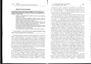 (fJ
6
G
Fi,
+N
*o)
dl
:JF
wgin'i'1.
.'+t:I*=i=I=.==,::1=;l?==i.--=--u.I4C-=a-.=--=:=--'=OI
:.gS=:=:3:'=:?3::'
5=^=r;=:.3==e!'!f
=u;zaz;lS=-'i!i=s
z8;'F,:'ai;:==!E-S::
=:ii=i+;r11:il===
ti:=;ii:it3ilrs:s
-q:=;giI:=:'=-=i;a
=t+g==siir==i'r*=
<=i3i:==i-i=.I'i3!
irili9.i==5i;=!$FI
tE€ifEci;=€ii=i:z;I-:i==;i+j==
3l=:+3:f=itti;'e=I
r,-i'r.+i-iii:iiEJii.'ii=:+:tiii;3;--J7=;<====
1"=Z=.5'=
AJ
Y
.CU
:<
c.
a
v
I
$
^(.
F-r{
^{ov
v:s(J
nX
RPx
"f!
>d
vo
qa'
n;R-
FT
Hr
>*
;-.^
f<Jl
riri;ii,*;H
Fii[*'Fg$[gEg5ffE5F?Hi*e$
sirHE*HEiHsE!
igi-iFiF3rEiig
*iEEEEEEgg:gFggF=
L!v<
EIfi
i
tr
fit
E
e
o
G
:
g
T
I
!
E
r!
F
I
o
E
Y
o
Et
t
a
L
9;
N
 