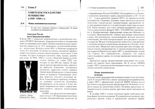 ilelrll?ssilsiii?lliitus:gE
ns**'c{*d'--
F
E
o
6
:E
=+=i;$=:i=1=li5:;;Lail:;i=;i=I
N=iiT=i=;S:i:=i:=is?=:,3rr:=?tiI
+;Eil=5:+isttF!$
:tislF;=:=:[s5':ii=;=!ii=11=,i:E
==IE=,=
=r;i1:=tEdi=
-t!;-;iL,g=.i:+=ti5
rl*:l''='r'==?==i=i':-'-=;:-tc-l
Eiai+r=i=-i5,=F^C-:-
C,==*-=.tr.=
>^^-
i--;-C::-'--5
F=it?==ia
rs==:==?<^'-=!---
a'Z=:.='l'i'=
=6i
'-=-.j+=
-Lvi-==
oi*=_:cl-
t=a==i==r
=*E=e===a===>.]z===Z
,==1;u=t1=:=
Eior^"=I-=
o'5:=f==I=.;
-
IE5ii:'=:==I
-5Fr-=-=:t.-
c-g=5:se;:Y.
E[3'8';:i===j,
fl?.3I=t=t+:9E*Xca.:{;
.qgE2*=-:=;:Jtr->/-t=:-
:;i=i=c=:
;=?!-l=3.
vi*?:::=-
X
s
(!
m
(g
(r)
S
!
o
Y
T
T
*(o
n>
x
F^
11X-tr
<s
m9,
f-t
ircr!
vl
A
r-tr
t4F
Hti
>Er
v:
Odg
Laa:{
r.rEIE
9lsE
5E3E
FE{IXfrlF^
HIq;(5
5o*ErEE
',D.Cn*rr?
g>
ct
sS
9X
2O
->
TX
r+
@
 