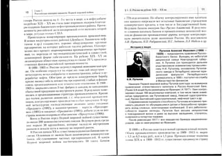 HtgHa=igEiaEi*gl
ls:rgFEE;iIi==iI$ib3':'Fsi";t3=-:l
EF:acE5tiEfisa=1i<coi,=o*,=Io,j€5E
",;
:=;
fF?EsE€$;SEiE:iF;,SEI;EeH=$5:.,89ql-.
E
iHix:tg:;iiA;i:=:ec:EEif;;;ni'ipn!r;it
gf;gegEfiA$;HerAg+*xgilTFfsgi!.sF+cr"=i;BgsE=giisn>>!>!4vYx
=5Eirr{ocotrc-
Il)sl>l::?,6
.^vP6:654i
HIEelt=oj5
3f€,;$=5;*E
=;lPsSedE=
iPsE==,FxPi
$e$s$EFa*es
EF;r:g?"BHHtU6:=6FhXa-^
5ts3;6p;a:x
{R.FIP3S:3aF
oH"Y,=EiFtbE-
ETg8.tsE'sEE
5$sF:*lEegs-<-ioi-q=co
x
o
s
tr
E
G
s
o
F
o
s
,9hv::^F^
===-::c=
trE:bx=E(_
Iir-<
-=
-=
_{-
i_:=:ccs
=X:=t=XS:
;Y.1i-=f=.i
=i="ri=j€
>->'-a,
*
?!5*
=:l.r5.'x
fik!zF=d
c:.J=x=--i{---€
0?-,s=5FP.^,====riS
=€=-i:-iE-^.u=p=S-{
*rci=s;q
=r!^55t-=
i==-oi--=:vJ_=----.-
=:Zri=i5i4
-j13-iY--
F!:=E*-S-ES^
5r,a=iii
oii:.5o.S'
={;=s3:{=il9-i:I>.E
6:.f=5lr
ta-=u=E3
:,=i'os===
i=;==i=i
5*?=5:-$^^-=---'J)-Z>--i-
Ss>tr.j==l--a/-=;
-=ltan:--<
X
X
l
X
X
ts,
c
l
t4D
i;iii?iisii=*?ili1!:i1:E1
::ili11:=:i=;E=1?==t,::zzrii?vz
i53iii=1
zl1l17=si1:l=r!;tuVil;=
ii1IIiIcziz;-Eii='i?ii?;i;a;zzi,7=
iial?ivzeai::?Eli*14i1?iat+=
li::11i;;isitz?ig!11?|l:AiE7=:::;
o
o
E
tr
q
ll.-
7:.=a
-==+-
9.!v-;
<=*-
93j,.
!^^=
E:--:!(
9:!=
4.{*f
cigq
--'i-a,+vi
=4r-
-AZ:'-ts;.v
z^-.4
.^-i^
,-4J
-**
FE:K..,-,^:t^J
0't9-
-R--
zd='l)
.?--a
.I;::
:;/'^-
s*n:=
'-,1X-:
=xrLHrv
+iv-*
sl
xX.43
=-^x
uXtx
-!!
a-ll*iH':9:
--.fRx
xYIX
=<'l*
x-*c)
.:::tu
ir-!A
a
F
o
 