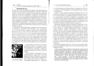 iiili*iilEiiliilii:::iirsrl
FFE€i1Eg
E
v
o
diig,==g=i!'=
iI=I=r-ti-;goo-i?..-:=s:r
e'-.-=-:
=:/cJ-E-C=4=+
^'==-3--E.=c.:
Y-).tX::---=-c.::xirji,i
==i:-fi_i_;
=i=1c5====i
=-:+i
-i=a
EI*>'=?51;=;Ec,s
:---2'-o_!j=
:====3-:,i,.i
=i=s=i==i==
==!F3Er,+-==
;-;tF3==oi(
;-i.:rr.l:c.-===
:=^r-;-i!€5==a1i*'s!qGi':a
eI!I?3sit3e{i-=asC-a3=C
L

v
S
5
=
o
e
iii;t=lri€i+=3=i3I;i:E
=:*!t:;====i=Iiii===;=
==;;-=7=:====|;-iiE.=:=E!1li=g?l=;;,=E=-=x,rn
i!3l+E+i;iq=rE:=i!gIf
iii=.====i:i:;=:==i=^:=;
=!==it=::3t!=;it==t;=i=i:ee9=i=irE-+;===i3"r=
EEi:EFiilii:l=s'=iaii=ii
$i=t;sF'5:lg;t==E=i:r=-l;i4;=:===1i=gl=It====I=;==
It1'=ii:;l!=+=$==?€E=i==:=ii:a!ii=ci*=i1i=--:!ii.i=
;sgniilE'ai=+==:I*=!=!:;ii
q
Y
i
;.
c{
F
*o
F
>'
mi
aF
 