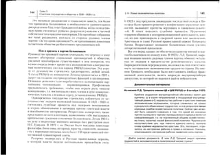 n
f,-
a-r
.i$.
YS
oo
F-X
Q
JY
oq)
si
;is
:ts
qo
qis
L
;v
s.RYY
^l
{i
)x;
.'J
)s
o!l)
tsF
,SR
tc;
E
c
utqer$;et;=s=g=
*t:i;eqi:fr3g:!ri
iFaaggf;;33!F3E
6€F:ES:5F€E*;:
Eiire;E;s;nssa
='l'=a5g::agEig:
ilBsSTgEfgP:E.nt
EiIBgeEEa:a:*
3Ea€:Frsi;;eR6F
ie:ir;:iiirngfq
igt=iAf;tIgsaEIE
E-83'=grgqP6rgES€
ds
tr
E
=:====1;r+i:l=t?--7=>.==a:=i-=i5,S
rii?:i>=,;,j:=i2>.=-
======i:====.==.;=!=.===!==r=-==tiE=i'=:====r-i=.===f:t=
r=ei3::=i====-ElE
iI;r=li=!*i==iri'=
;E=:='=5.F====':=3+-
r:il€3+ir*!li:t:;;E
l1r'-*:i==EiE;*IridF
=11=ilE-=;=i+i====;=i:i-=rili=:i9i€=+E
i3n;=1=iiei=a'i;ElI=5t=E==s======!=,:3g
RE';-X!i=S.g,EIt?:??:
ii:'=1=1!=-===i!==!
u
I
cq
F
(,
F
L
q)
ml
*Fr
s
q
6
tr
s
 