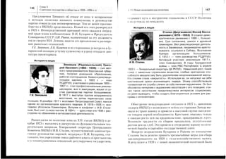 ga:IinH?F;;I
3t€"iFEE3F=Fj
Ea;'5H'i;58;
s:gFf*+;E::i
EfElifl'gr9iFEH+FtHEt$Ei?
T=as:$e3lIg$i35r:,SI.'IEI
FPgdI:s:-lEI;
"igxeFH€;:*;
F
U
,
i,
=
/4
x.J
==x!!.)G
*-s

=-5
LFA
ar-O
.!FF
m:o
7-'S
a--
^:
FH:p=sig=+=gi
rrgli:iiiiiil
igglgigiif
sgg;€g:i
F+si6leerY,X+:qXC-9
:FfiE'68'S
^;,=HIr!8.bEoog6'=:i=
lXXo-lzAA
'i.ds
jQ+6F
gB;xsF$s:Tx;-X:3QXi
eH=="ni5g
HX=V"x86:
=Eft3;Fi'i:
"i-RFHi=eIXsFgici^*
63Lrf-EiE
9t*=v6'":9
,E3EF=Fj#e
,FP:€fRb6n
aei83Hei5
o
o
A
tr
o
E
s
o
=iliiii+€=2=-z)-===crr{
Fgigirii+i:;l;;:==,?
=:i:;=,=a-_z-:7.i==;^'=-
-
=.aJ--::=;-=>.
s=;';,xioi+==-i===*'.-iutY-+
LL-'=-s>XT
;:a5i:'i:i
iE=E'i=$i,,irvo:3+=<==31.
E=t="i€j€=ilr6=i=9?i:*=el=+E
I:?x-E=;I=!3giiEE;=:a?ei'=iBrd=e,:==i7li;g
:j>ir,a=i=,-:?-jr5.o!Ji=I=
E
s
a
o
4s
!
TI
C)
a'.1
9)
F
U
o
>t
a
mi.,y
':O
lif
F
6
 