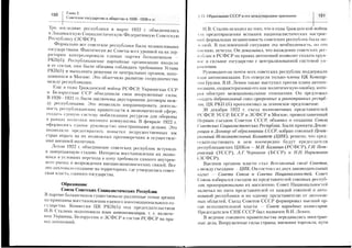 r;,
n?
I
c
p
r
s
mi
dF
o
lr)
c
6
Y
g
z
Y
U
U
o
 