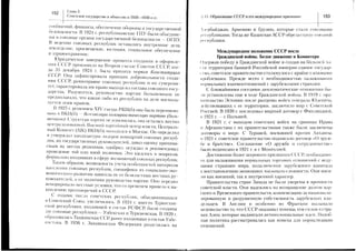 iiEtglgl;;igi{E€iE1Ei:€*iii,i:i
ro
-t
IO
n
>:
*
2qJ
U
0,
rd
$FiigffsiiiiFgFisiiigiFi5F8FTH
,3ii;ili=iiiili
i:iii,j;ilii=;{l
:.iiiuliiiiril=Eir:irii:iirii:,ii':i:f
::i:if:ig?riii=!!;€iili,=i:irrj:.ii;
,'dJ
I
C-,1
!..
F
5
A
-iF
<F
c{
rol
rl
 