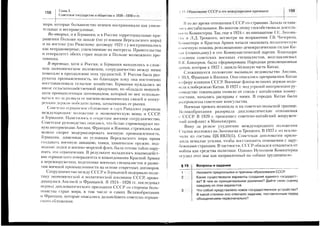 .'>c'.{
Fi38gU
Fdi
Xi.Ytr
d-;a;
I:5et-!aroE
s!,E?p
ssftH8Ic9:htr
iri5Vai
,*frtg6
b*i>t
FgEEff
=fcEe9tIY6:;qd!d-lv=
:AFt:sE
:UEEFAi
Ei=*EEE9g=i6i:od
EEaxgstr
{trtri;t*>
gB{3389
s30;8,:sPemIUvR
s$rd;fi€
tr
s
T
o
Et
o
s
-0
(,
o
tr
o
o
ri;i::'q
a€!E1ilii!Iliig:iE
iE:?liiitEiiiriE!eEr.sii::
!:Eiiiileli:i:iil=*1Elci!!E+
i€si;le!l?:iEEiIlgelE::E31Ii
!
',
O)
I
t-
0.)
7
s
x
o
k
mn
@
6
m
{J
o
E
L
o
(J
U
o
-
 