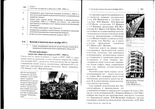 l.lx4x
iiiEF:
3.S;.tr.I.q;,
3OXa'
:i-^-=tj
=-l:V
-*---=-
l.-t;=^'.
r--(/
r':--L-nF
-!+^*+4
^!-Jar
-,-!''3=
ESXsS
iQ*ccc
?sE*€Y^H!-
-:coou
ISFSi:*q.=
-*-
*t(c
a-.Y,-
:P3>;
F<t,i=':7v-*L-
+F-.4
i1:.sc'q!
;,d3.=u*
oE
*'=
Io
E?sEIE-li--A
CFqr,;=fi
FlvF{^-
v:iE=t-E!*M
4!-+*
VFrc:{-t
EUt53A
Ea!!O:'g=:+.t:r
^*.:-:*
5;:nF:-,,{tJ
t1
!:!is*5i!?i=i1i=Ei:+iitt,;=i:==::--i:,=,=1i:ii,a=:iii1-=:=t='5=
i=:::3s==;=:-.+i:=iil1ilt=:==-
.==;iiisi;==€ii=r:i=-.-1i
ii=!i=iIiiisie;ilg:;iS=1ltie;=_=,==I_:_
=;SS:I:;Il?i+!:Ii==:iiEi=ji!z=r
1::=ii;-=;i=isiil===1lii====z=t!=r_1=I-:1;?r,==::"4?i:r==>?",;.!=!,=l=:==:-:-
o
5
F
F
U
Ii
cd
sa
eg3itssF=4q
g$g$;€Egigrg,:*5:eisaIFEq.
5gFIs5FpiH9s$
cix
-aJ
'r=^
l,l
,x-
x*
+:
-
:{
'!
=U
-;J.O
iJa<
.JJ:
r*OS
"=E*
"-T
==+
EA
sxs
-!s
tT-
=:-r
e-
=Xi
:x'-t
v4'j
7
f
Lr
F
ii
=
-
{
=
=
:1
o_v
.^o
>vR
^6=
-;&
e3sRa;xq
3>qi
E<s
,-]
l"),
;,']
;';,'l
i:;ili.iF
(E
(g
E
Fl5
dr^
Fi':-1!
^r)
L.
.J
AlCC
'.1!;
-O)Y-*Y(i{
r:3gl:
--+
'-F
f-Y
::=
*17
-:;OJY
---
..---^t---
3,a=i'
sr0:<L-^
o9.1=
=93=
;=/::
F9:-9v::a
-jx:i.
dv--r
v+--'
=:.
il,J--
>.>.->.
=-:-z-a-=,
vs;=
2^.
m
F
I
(n
q)
I
q)
s
T
I
r
s
J
q
c0
o
o_
sq
<
I
q)
(!
n
tr
t;
t-
IX
IX
I
i(o
IT
l-
ls
litv
o-
I
0,)
)S
o
X
n
s
I
0)
q
(D
$
o_
r
cd
T
Z
fgx,*R5
sil*rl=
N*a-Hq
=>tBEg
-Hxt;Ji,t
-;5'it3h':
sg'FHr3?:co5:9^.dc0i-
,-sY36;1=:95
iiF:9=SisF95r.,dEBE,=E
,:5ix;*figF!
,qiFsbsgdHEFco,Q"IYF;;E
YOvr':9.C.rR=g
3;=gimEe;sg
iSsi=sFg!rE
sSHF$EE,ig€E:
Rfii;g5gEg=gF
E.jsrtsg;tFi$
O)
J
F
F
a
U
^-
dFr
[
-
F
o
F
€@(oN
 