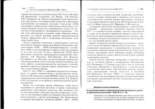 ,{<<a=L
UJ:g
k
"ifti),:3
v:ff
6efr;Y{=!
ooiE
rofgc)
oo:+F
!^]:
>>59
O:=.-i
gsi'iE
Yl'-(!Yo)
)s{AF
H?::!9'SE=',:
[Z6SF
Lg:;;
E93i;
=.9Si
!o=;r
.*s+-:o
EHdyg
oFo*Q
9EbP;
Cr()s-I
.19,=-5
Ec:S!
=iH=I
]e9>:
I9i?;
ol
oo
gs
oo
sd
===ii'='=ri=+'=2!=ii(-'-i====
i";i=-=?=;1
ia=?==.
.=?::==-i
1;;!l1:i:i1.7=7;'I=='i7=:;:=::;==:===t:1=i=r:i.'=====t=7==is==:;:;=I=
ii=i:i:=:=l7=i=:=====,=_===i
=€+:=1'=i:;_=a={t==-a==-===='g
,:i=Si=ii1i===!i1t1=rr-=1:=i
+=ii::,uf;rIiX?=9.::-s€5il=i;
is;iti=!ii!;ili=t;ii::;i;:iiI:ii1iIt=:11ii1ii:====!e:r:;1=E
=l:it=i:iiii:=i1=ilit:sls
i:==i:i*i:::ti1?r:1s::;=:iiI!:
j;=::-:---
-
=-----
tr)
--l-
T
sli
F
?
F
ts
v
.;
:ili3iii;ii;i:ii!i1irylilirri!1;iI
(t
v
F
?
U
 
