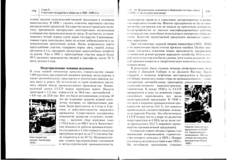 l^I-
xII><
+i,I.rFT€
=Yi,=l
3',J19;<
Eii::!xx:x:>
GYV;;oA
;6R134
FEgETi$
I-Fi;=.:n==-=!=X;=
l!3'i5i=g==l+?:ie8=
l-ii==:::-=:it+:=:3ri'.!.==.!:=Ei'u'-..e
=31i==",::rs*8.ss?'i.=
;:==i1!i:=j:'=€=lil^=>,=1=_E=^-.{=piFI-
=t==:===It:*=ii==
=v=3'-?=:d==:==i===
i==,-=1='=+;=1==:...=
=;==i;=)L;=::ai,=i-
::i.5l::=:=;j=i=Szlz
a=a=.;:;==-?.=?-,t:i^--:-iJ--^'--:-
.-=,==-=:'u|:=ja,=
=i:a:i'3::ii-!:::.
==!it:l==;:-,.:;ilJ
:==i,tt::=====--
-==.:=r':::-=:=:-==
='1;==43r=-=a::;==
1=;=l==€-=a=i==r=
lEi+=:$E='t==iEF=F
-="=i=ir=1t-:ia=A
=i=g!=i=+=;;E<===
2r;ir5iitF=t3-:se
::ig=+i=ui===:;Fl
+;i=i'='i=;;=il=Eli
!c=l€iF=Is9=i5:i=
!E==!=;.=-l==ii=iE=;=2-^==3?=_=:=a=i
-;:=;===.-----^==3r-
a??==!=.=I'=-===.:-=:
11=E=;+==jt===i==+====1===_=)=====_==l.=+_-j=-|=;-==_7==:-?=-'==:=.--=-)
-===_a=:
L
--.T-_
-
o
:d0q
e:
d-
5c-
:-V
z-
I-::
nt;;6**,..
==;=!r=i=i:==!'qEss*;8j=55
!=;-:irl+i*i==i?==I:+:=i=.'*-
F.lt-=€d€g3Ea'-
=;=:,;i';:
--;=ii
=+f'::===i:5:i=
=i=:fEr=$==i=
5l::EI=piiiirs-----:
a,=|||I
='-o=o:*---YU
-r->_.F
.cr.QA-''->
{-m
C=c;'-=i3-i-rSX
^?io-c:
IiE=:.3-
i-:=tr:a>.
:--7-ca--CJXJan-4.
i>s*!<F=
z='.tn:a':f
E-q?:=:r
ccF=:-::C<rLtX--=-
F-:
F'"li==;.e39-of-/.'u^=Oc.
=v!-+:=rn=
cro:--==^^
=--ti=-v:
=-=-i==;
F--=7:'-:--
iss3=ra<:^-L
o=:=y7.==-i
H-==aZza,
E:===::-i^:
E==-12=-=l---u-t-=
q:{7:?J=-
Gi-:-J1=j-
=._==i,=<-c)
F'-
-,=iEcia^."i
c.);x'x:x-a.l
F.F;-:a.=C
5a=7.='r-c'j
'->.tx,=rSOu
:a-i.:=+n---=-----
^-^V-^:I
:=-z=-=Y?
Jj--Ii=-i-/
!i=i:+:g==:iE:e-EXio,IH=!
;=="i
sf==i===
=Ei;i:sis':d
Sqi3:+€sriiE3==?;ii:s==n
'i
EF=+=-d3=€,;-ca::sls;+n!i
eg5=!i:Ex3gE
lsqE:t=;9i1s
X1=?=:iE-=,i?
gs:tii==gili
r:+i1lEfteias5^5=:E<_a/iios
===$=l:i,=:tig
IE311e:rkp?Ft
===t5===:iliI==:=E====X-^+
=:cc-r:ctlF-=s<Ila>
(L,
Y
..1.
6l
{J
rF
F'
I
m;:
t]O
o
JS
)Sr
3n;
YOY)
gP>*
FOF
v
f.*
 