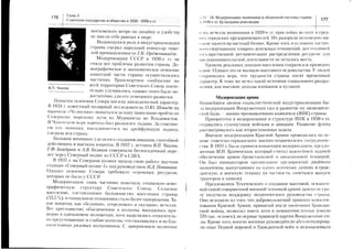 E
F
c
:4E(
>*
Bo.
kd
;^
Etr
(J:'
F€
Eg
ociqr
€irt.:=i;=:
3Fg:;i:ii;-;
;+=:*--iG==
'=k5gS;=iiJ:i
i=='={e--==-==Xjrl=-i-=:IC->
-=-^!.!=v
a=3ai:;i.Fci
I13;i=q--r==
rEI+==>Z=sIi
P:=a==*il,=;ia=i==:=i:V=+>i
Y-!!
ii^+,-=5:=!'!i
-:
j-9=l.jl'-,=
|-.-rjI===v
l::-;?=::=^:;----
=-*=;i===:-t=-^'J-
=:7dt=:94
__Y
a:r'-.<-:::.x-
J=-c>1--=l-^i-e---i=
-r-,=:i-q.:=
r-=:-=-.li=-
_:
=^,x--{LCC
:-Xv";7^tr
3I-=7':=--4?,-!^'-:.
:v=r5!R--'J
-i.,----=
^l-->="--:ar4^^
==-:=:-!1-:l.lrv--J--=*
=i,qeV==Ci
X-o:ra?,
-;a=t=a.fil>_=)^:(>='=-
=.'z:::=;===raIr:-'Jx
-l'1.irx3=sI
-==:--r
----t--=:5
3LL:-'.9=:--
=iS'>i{=[a!^YrrJ=-
I=v=-===
1v:..-=5=H=---
T(=:5t,:-=
q.t:-c:X->.a
3s:)a=^',-
------'l^=-:1--
a=?::--==:
::!_j=-.-^.J
=''la;^x=J3
?==s=='=Si5:*
stS-t!,=€i1=S!
:3:'=E={!s,=!St
i,I==X*=-=izia-=^'=;'-4.j-3.Qx
iiX=:;;i;FEi'A-=!----._-r
---^-.1
r==ir='i=at<:E:
t=!;==1=.:=;<=^=c_._r.:
iI=yEF:
i=i=+==5o=.r.p-
il:;=aIi;i!:1€^-=-!r_r
:xp-E0d_
=;';-=.=I=t:i-;-
c-==-;-I=i=i-=
E,q5-l-2=i=+i=n*-
:E:=;=!1=iai=::=-==:---i=={:=:--i
==i-:=----<ic,=:)'
:-=-tI+=-=1-=i-::I:-2=,JiI=:i=;?,i
i:'Ji==gg;5::q!:
=;;1i==iiS+l=2==a9iZ.'F6.:^llct==a
;=j;a-'k.qqi5t
m
q
(g
J
E
m
F
cq
I
't
F
'5
F
d
>.
a
-'v
q-Y
 