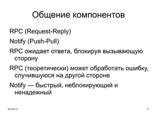 ProcessBoss 