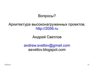 Компонент выбирается по префиксу запроса 