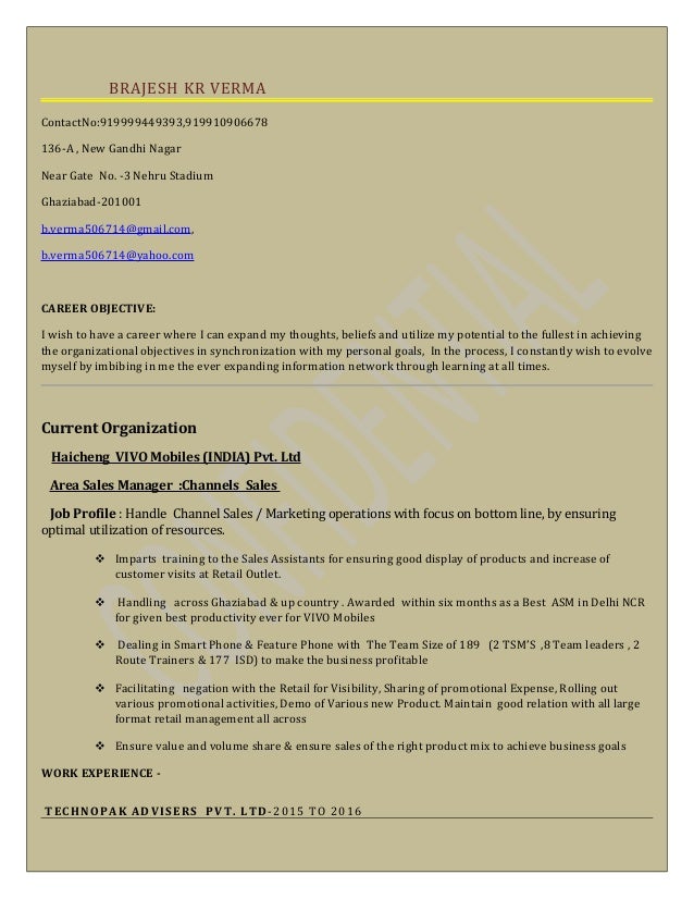 brajesh resume asm vivo asm paper format